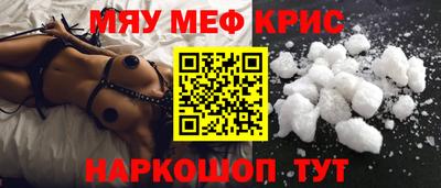 a pvp Новодвинск