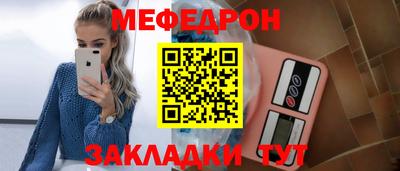 a pvp Новодвинск