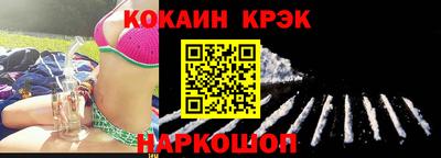 a pvp Новодвинск
