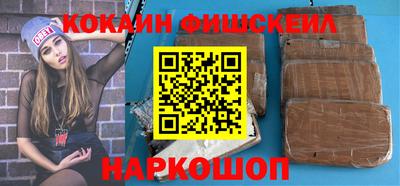 a pvp Новодвинск