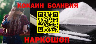 a pvp Новодвинск
