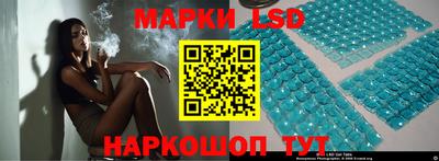 мяу мяу мука Новокубанск