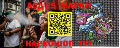 a pvp Новодвинск