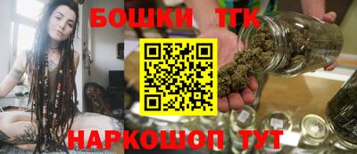 a pvp Новодвинск