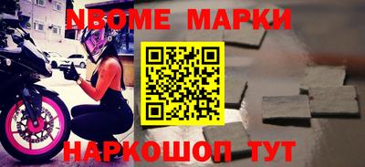 a pvp Новодвинск