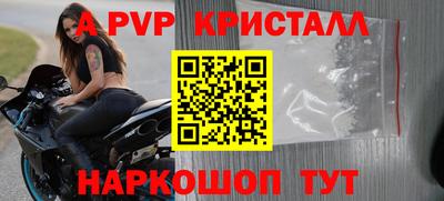 мяу мяу мука Новокубанск