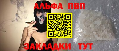 мяу мяу мука Новокубанск
