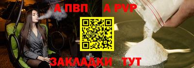мяу мяу мука Новокубанск