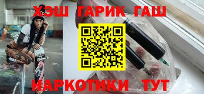 a pvp Новодвинск