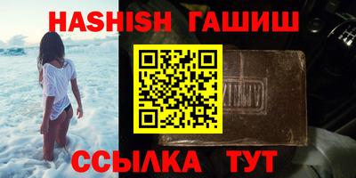 a pvp Новодвинск
